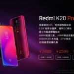 Official Redmi K20 Pro Price