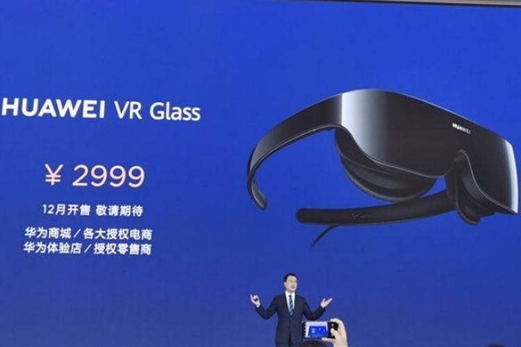 Huawei VR Glass Price