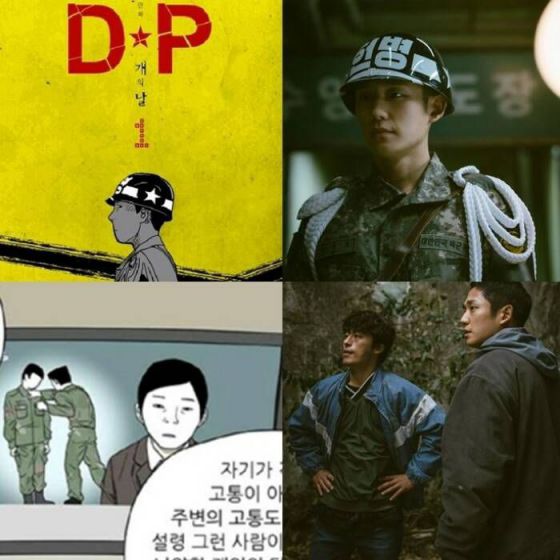 DP - Korean Dramas Based on Webtoon
