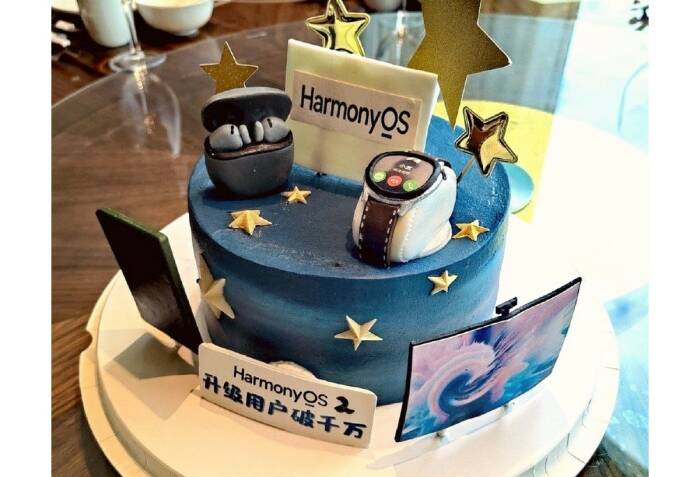 Cake HarmonyOS 2
