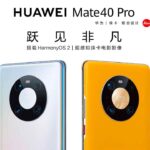 HUAWEI Mate 40 Pro 4G