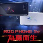 ASUS ROG Phone 5s