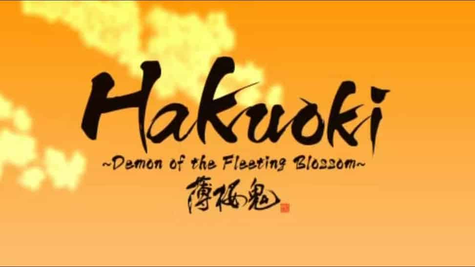 Hakuoki Demon of the Fleeting Blossom PSP