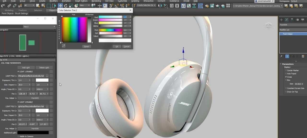 3ds Max - Product Design Software